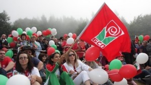 Общинска структура на БСП подкрепя шестима от кандидатите за лидер