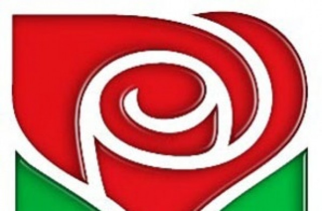 Осем кандидати за председател на БСП номинира Великотърновската партийна организация