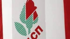 БСП обвини опозицията за работата на парламента