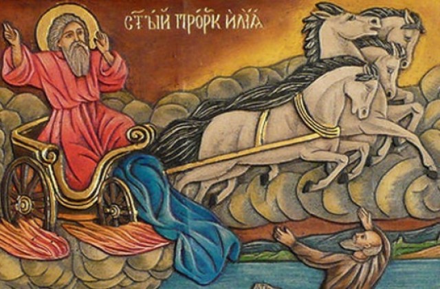 Денят на Свети пророк Илия