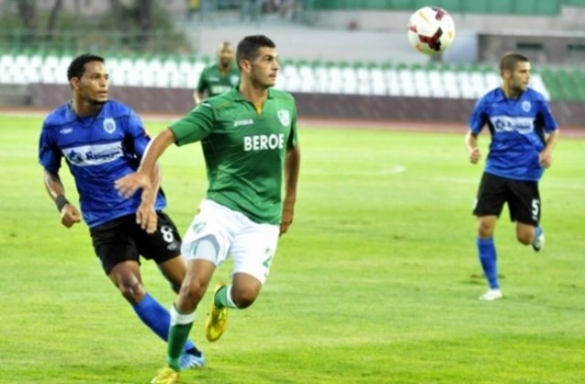 Берое и Черно море направиха реми