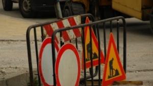 Затварят ул Огражден