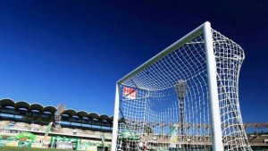 Масов бой по време на футболен турнир в Трявна