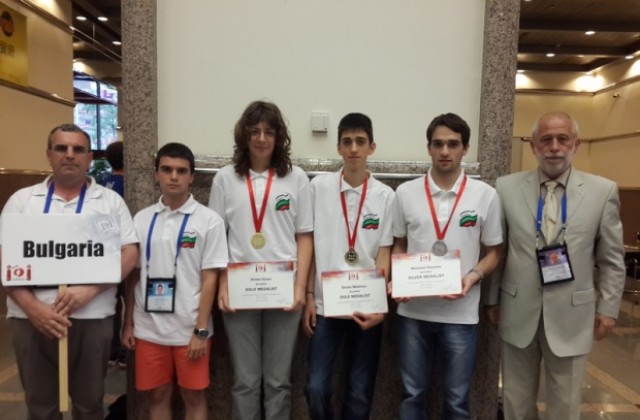 Варненски ученици спечелиха медали на международни олимпиади