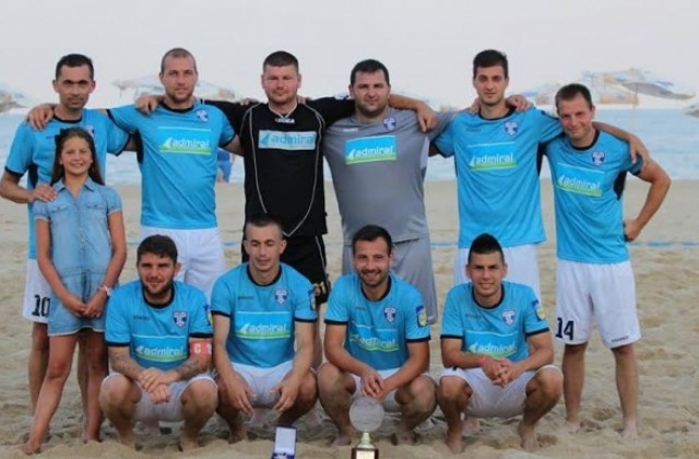 Спартак Варна спечели турнира ACTIV BEACH SOCCER CUP