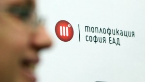Столичната организация на БСП настоява за оставката на шефа на