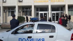Екстрадират осъдена ромка