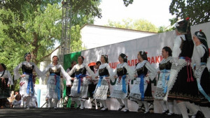 Първа фолклорна среща на български състави от чужбина