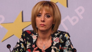 Пълна подкрепа за Мая Манолова от Кюстендилска област само БСП