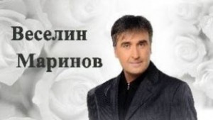 Веселин Маринов представя новия си албум Островът на любовта в