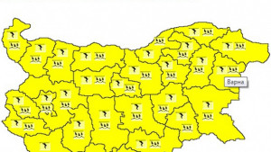 Жълт код за Варна очакват се валежи и гръмотевици