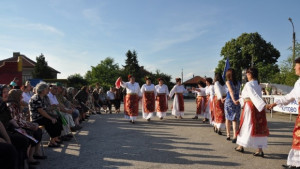 Читалища в общината с допълнителна субсидия
