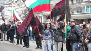 ВМРО приема коалиция с НФСБ