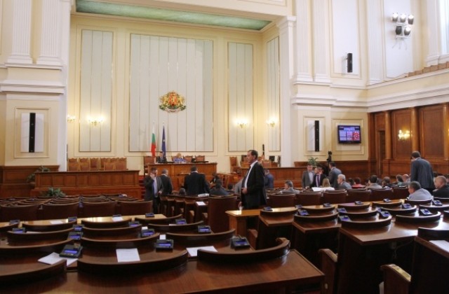 Парламентът ще обсъжда промени в Закона за бюджета на НЗОК