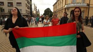 Отново протест срещу кабинета напрежение между полицията и демонстранти