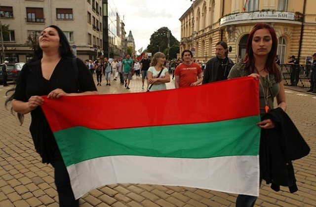 Отново протест срещу кабинета, напрежение между полицията и демонстранти