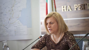 Терзиева се надява парите по ОП Регионално развитие да бъдат