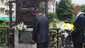 Възпоменание за наводнението през 1954 година