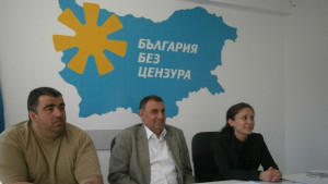 Коалицията с войводите е неефективна категорични са хората на Бареков