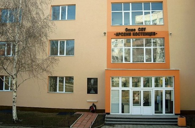Стандартизират басейна в Осмо СОУ