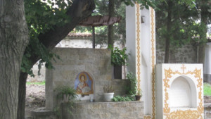 Почитаме Света великомъченица Христина