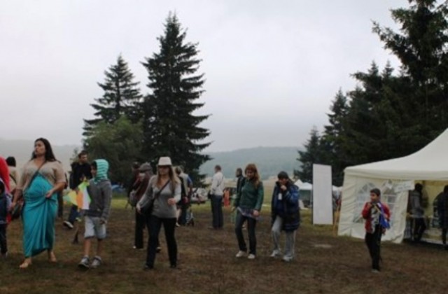 “Няма Аз без Ние”