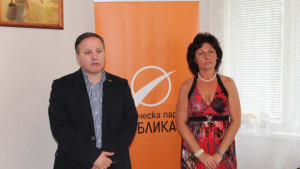 Партия Република БГ откри офис в Търговище