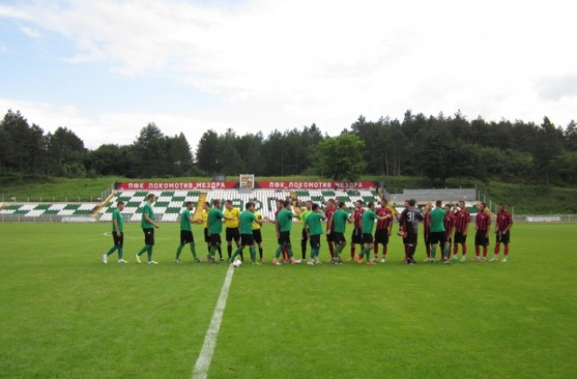 „Ботев” Враца с победа над  „Локомотив” Мездра