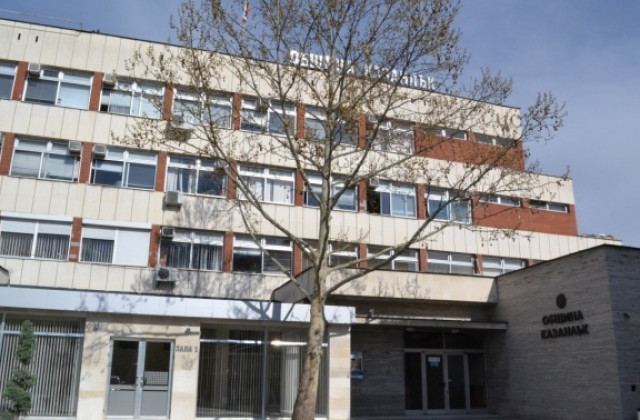 Сметната палата завери без резерви финансовия отчет на община Казанлък