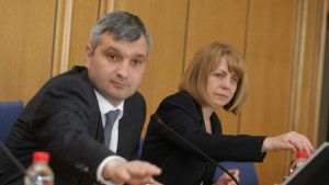 Сигнал за бомба не спря работата на столичните общински съветници