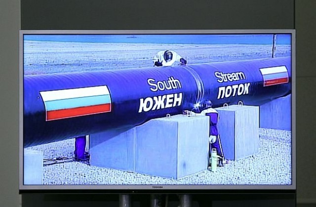 Комерсант: Оставката на кабинета Орешарски може да стане сериозен проблем за Газпром и за Южен поток