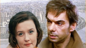 Москва не вярва на сълзи