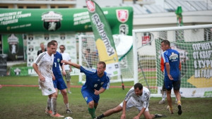 32 отбора от Габрово и Ловеч в Kamenitza Фен Купа