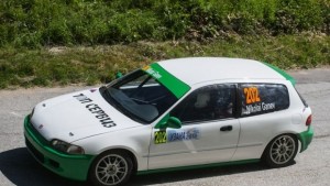 Ограничения на движението във връзка с 46то автомобилно състезание Узана