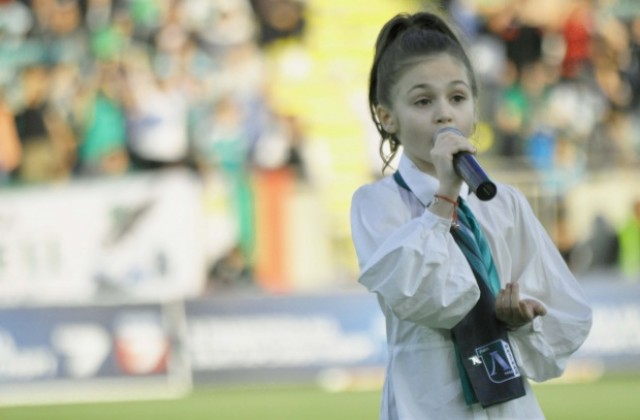 Крисия представя България на Детската Евровизия 2014