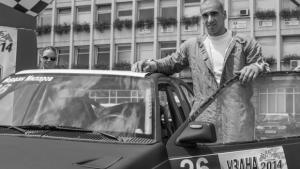 Катастрофа при тренировките на рали Узана се оказа фатална за