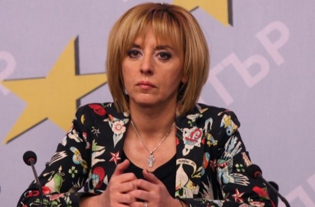 Мая Манолова остана 5- та по вот в гласуването за лидер на БСП