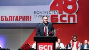 За да запалиш другите трябва да гориш