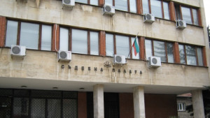 Районната прокуратура в Дупница отхвърли жалбата на др Любомир Таушански