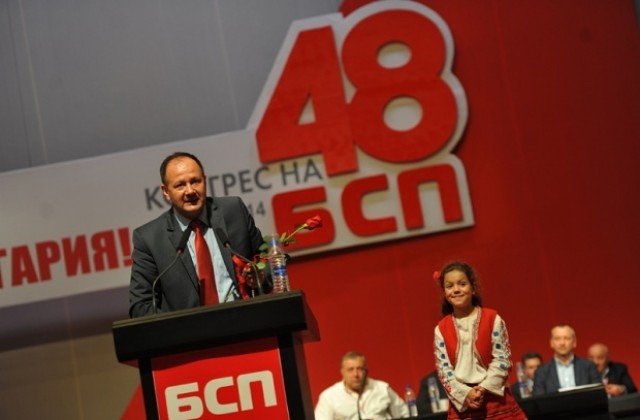 Г. Гьоков: Миков ще даде нова посока на БСП
