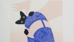 Аз съм котарак и съм страхотен