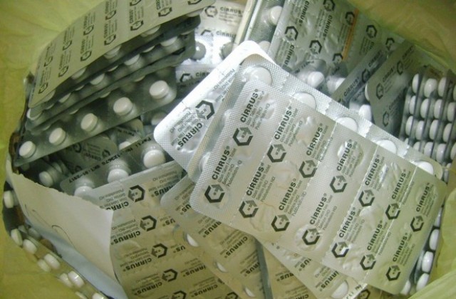 20 860 таблетки с прекурсор спрени на Лесово