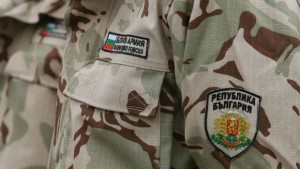 Обличат армията ни с нови униформи до 2015 г