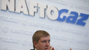 Нафтогаз иска от Газпром преразглеждане на спогодбата за транзит на