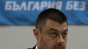 Отцепници Уставът на ББЦ беше подменен