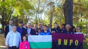 Три автобуса със симпатизанти на ВМРО Кюстендил на почитането на
