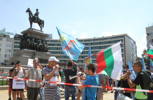 Протест „България не е бостан пред Народното събрание