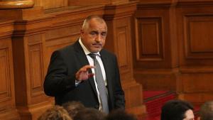 Следващото Народно събрание да избере нов шеф на БНБ поиска