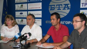 20 кандидати за председател на БСПСтара Загора