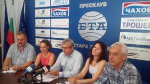 АБВ със самостоятелна група в Общинския съвет на Стара Загора